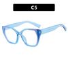Women's Glasses, Fashionable Cat-eye Large-frame Glasses.