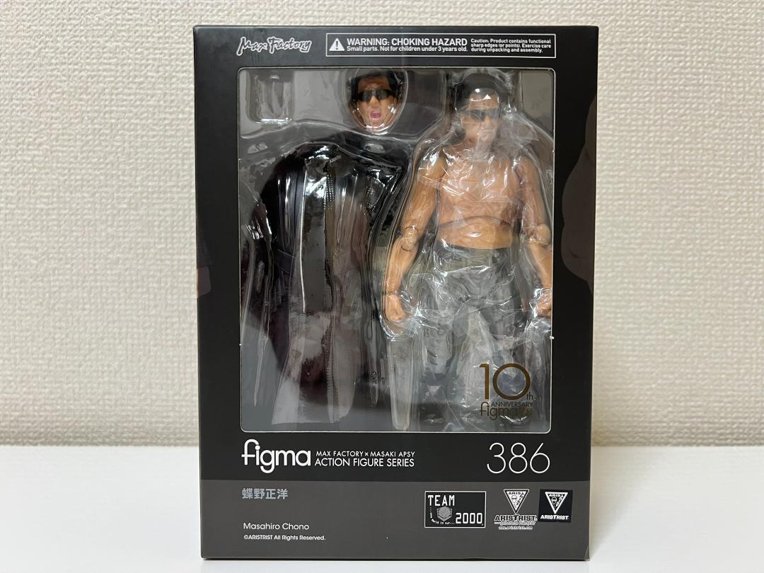

[Б/У] figma 386 Масахиро Чоно масштаб 1/12 экшн-фигурка
