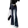 American Retro Women's Spicy Girl Velvet-Flare Jeans: Winter Warm, Slimming, Floor-Length Bell Bottoms