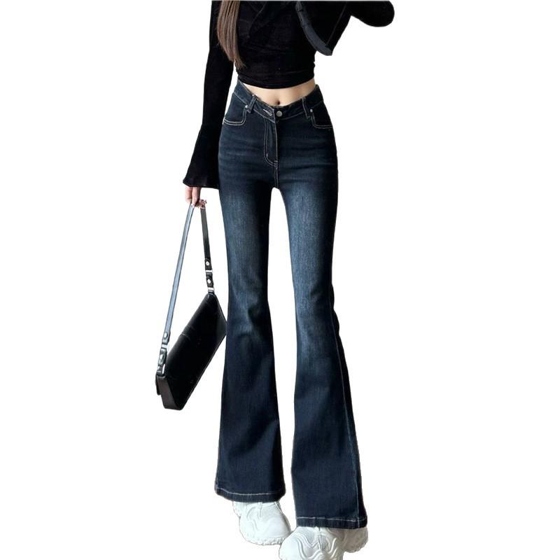 American Retro Women's Spicy Girl Velvet-Flare Jeans: Winter Warm, Slimming, Floor-Length Bell Bottoms