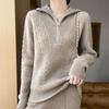 Women's cashmere sweater Qinghe cashmere 30% cashmere 70% wool autumn and winter pullover warm and fashionable