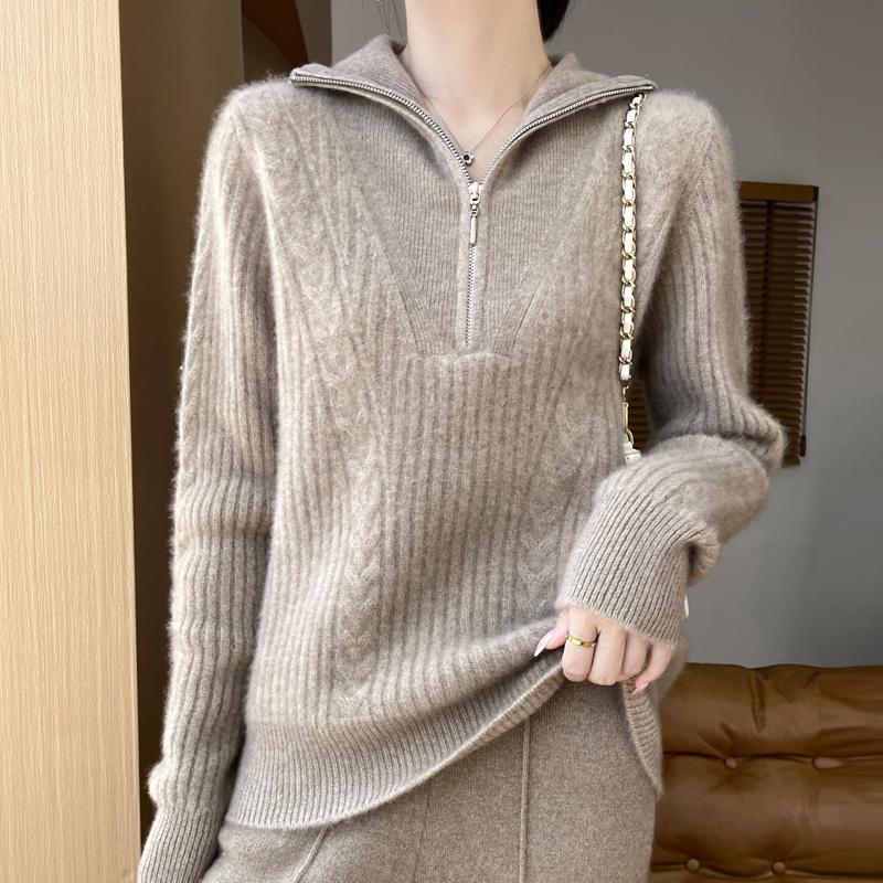 Women's cashmere sweater Qinghe cashmere 30% cashmere 70% wool autumn and winter pullover warm and fashionable
