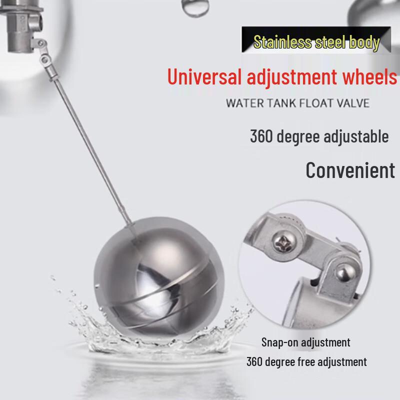 Stainless Steel Adjustable Float Valve