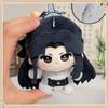 Bambole Peluche Husky e il Suo Gatto Bianco Shizun 10cm Portachiavi Mini Peluche Morbidi Bambole Ciondolo Borsa Regalo Festivo di Compleanno