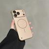 Frameless Magnetic Phone Case for Magsafe Apple iPhone 17 Air 16 Plus 16 14 13 12 Pro Max Back Cover with Camear Protective Thin