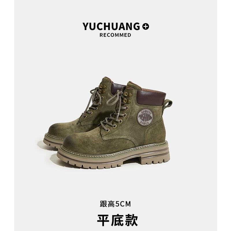 Thick-soled heightening Martin boots women's spring new retro British casual short boots outdoor sports rhubarb boots
