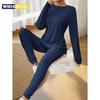Women's Autumn and Winter Pajamas, Simple Solid Color, Casual and Comfortable, Slim Fit, Fashionable Long-Sleeved Long Pants, Ca