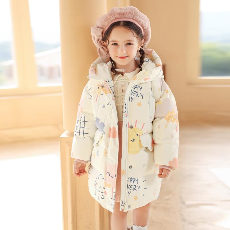 Yaya Girls Thickened Mid-Length Winter Down Jacket 110