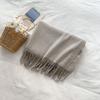 Mary 300g imitation cashmere tassel scarf women's winter solid color thickened warm shawl Japanese scarf