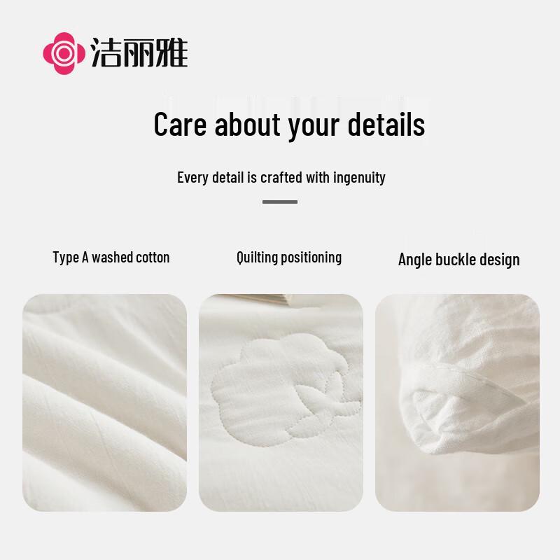 Grace 100% Xinjiang Long-Staple Cotton All-Season Comforter (Class A Fabric)
