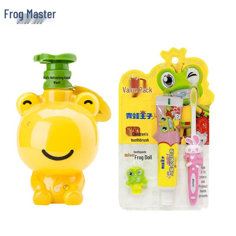 Frog Prince Children s Hand Wash & Toothbrush Set