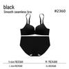 Seamless 3D Soft Support Summer Bra for Small Busts - Lifts, Gathers, and Prevents Sagging Without Steel Rings