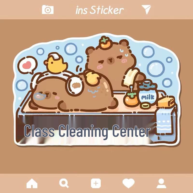 Capybara Absorbent Bathroom Mat 60x90 cm