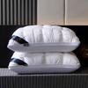 Deep Sleep Neck Support, Four Seasons Does Not Collapse High Pillow Core, Hypoallergenic Polyester Fiber Sleeve, Machine Washable, Pillow Core