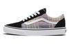 Skateboarding Old Skool 'Negru' VN000CP5239
