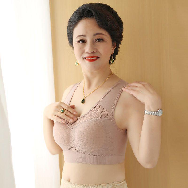 

Женское нижнее белье для женщин среднего и пожилого возраста, бесшовный пуш-ап бюстгальтер против отвисания, летнее тонкое нижнее белье большого размера без спинки в стиле майки M