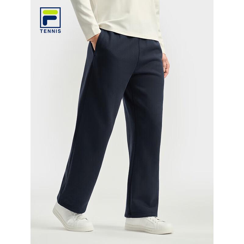 FILA Jackson Yee Men s Winter Fleece-Lined Straight-Leg Tennis Pants M