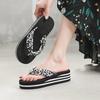 Women's Wedge Heel Wave Sole Platform Flip-Flops - Handmade Towel Cloth Toe-Clip Slippers