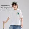 ASK JUNIOR 5A Anti-Bacterial Boys' Summer Short-Sleeve T-Shirt