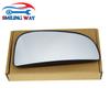 Rearview Towing Mirror Glass Left or Right For Dodge Ram 1500 2500 3500 4500 5500 2010 2011 2012 2013 2014 2015 2016 2017 2018