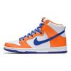 Danny Supa x SB Dunk High
