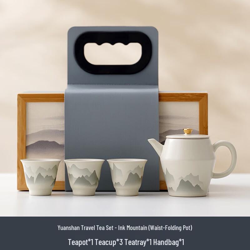 YIXI Ceramic Ash Glaze Far Mountain Tea Set