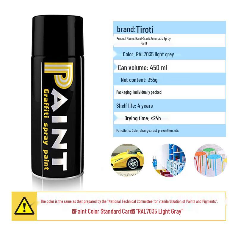 TiLuoti Oil-Based Spray Paint 450ml
