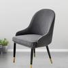 1/2/4/6Pcs Elastic Polar Fleece Chair Cover Curved Back Dining Chair Covers Armchair Slipcovers for Kitchen Hotel Office Home