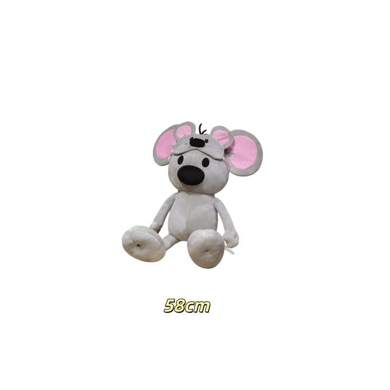 Entzückende Maus-Stofftiere 58/78/98 cm Plüschpuppe Weiches Begleit-Schlafspielzeug Kawaii Zimmerdekoration Spielzeug Kreative Geburtstagsgeschenke