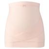 Wacoal Maternity Belly Band, Made In Japan, Suitable for Pregnancy from Early To Full Term, Gift