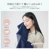 AIFY No-Twist Slim Bath Towels, Set of 4, 100% Cotton, Small, Quick-Drying, Thick, Fluffy, Instant Absorbency, Antibacterial, Odor-Resistant, Dust Mit
