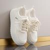 Womens Casual Sports Shoes 2026 New Spring Summer Style Thick Sole Board Shoes Breathable Artificial Flat Shoes White Sneakers
