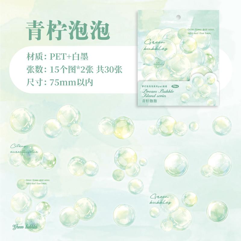 30 Sheets INS Bubble Sticker Pack Personality Diary Junk Journal Handbook DIY Collage Decoration Scrapbooking School Stationery