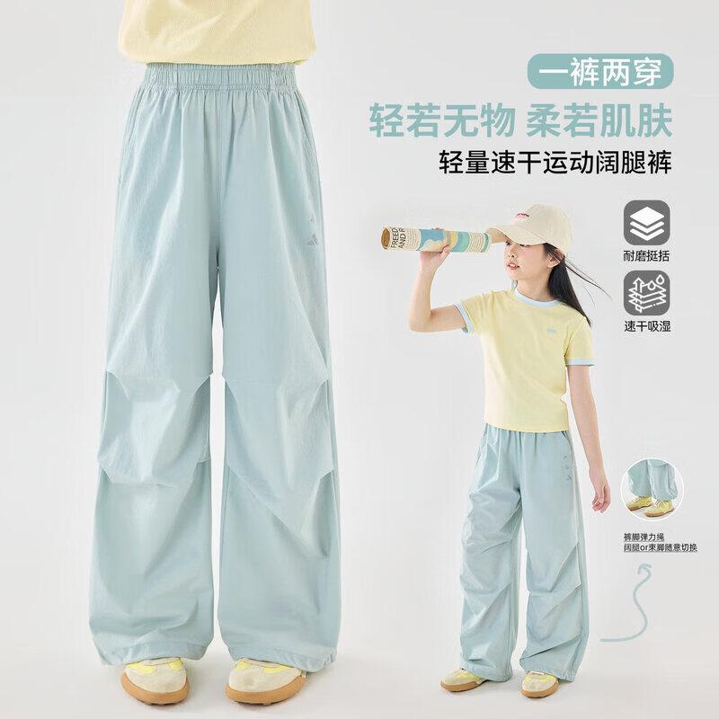 

Moonkids Girls Summer Sportswear Set 140