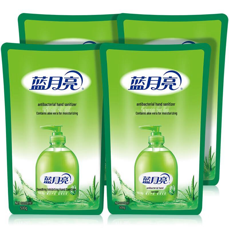 

Blue Moon Aloe Vera Antibacterial Foaming Hand Soap Refill (4 x 500g)