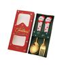 Christmas, Stainless Steel Spoon and Fork Set Santa Spoon Fruit Fork Tableware Gift Box