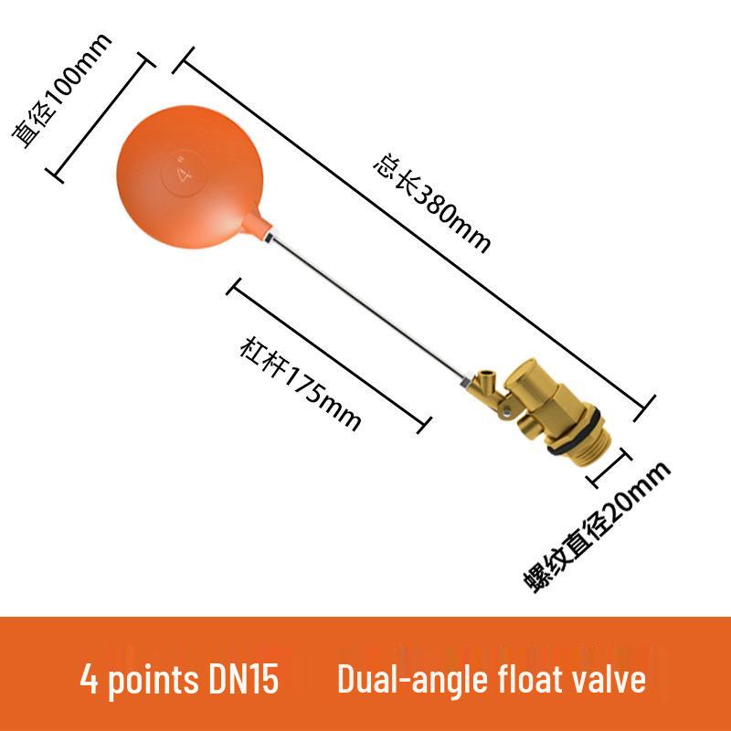 

Corrosion-Resistant Plastic Float Valve for Large Flow Water Tank Level Control (4 points, 6 points, 1 inch)