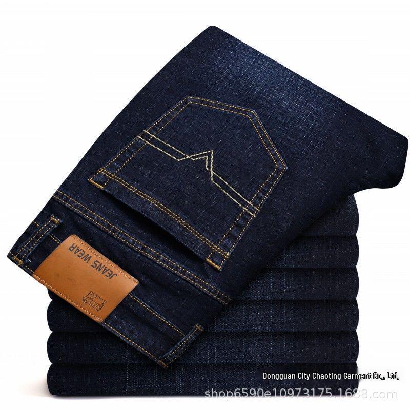 Men's Comfortable High-Waist Summer Denim Jeans - Casual Loose Straight-Leg Wear-Resistant Pants