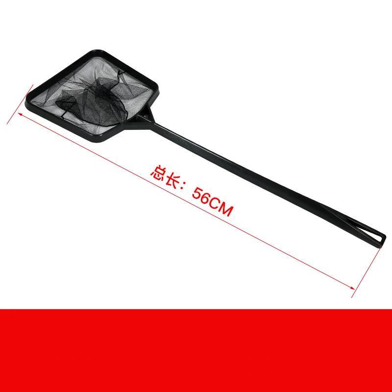 1 Pcs Fish Fishing Plastic Telescopic Net Copy Fishing Net Large Tank Ornamental Long Rod Net
