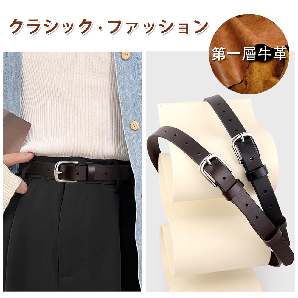 EnjoIt Tochigi Leather Suit 100cm Thin Genuine Korean Perfect Gift for Classic G5052 Women's Belt, Belt, Leather, Style, Soft, Birthdays, Golf,