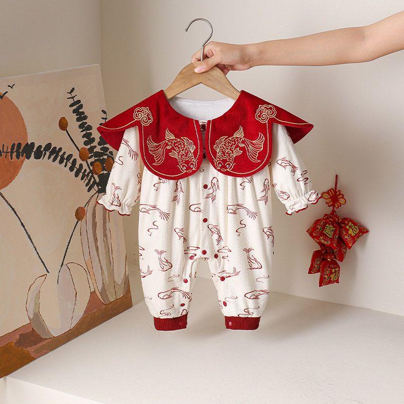 

Chinese-Style Autumn Outfit for Infants, Full Moon and Hundred-Day Celebration Clothing, National Style Koi Fish Shawl Romper Red (Double Layer) 66([1-4 Months 4-6kg])