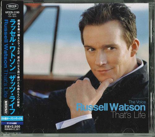 

CD RUSSELL WATSON - That s Life UCCD1193 Japan ObiClassical Used