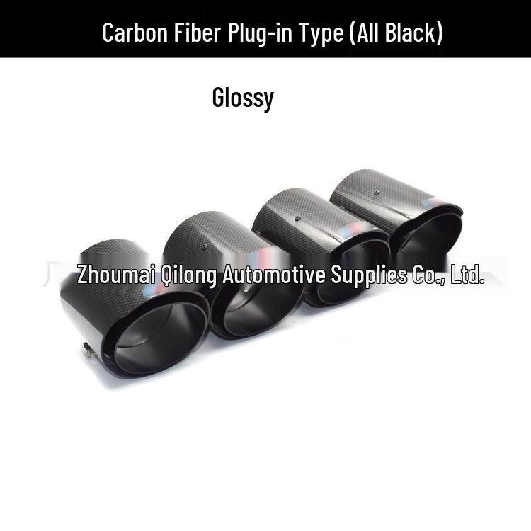 BMW M2/M3/M4 Carbon Fiber Exhaust Tip - Black AK Weld-Free