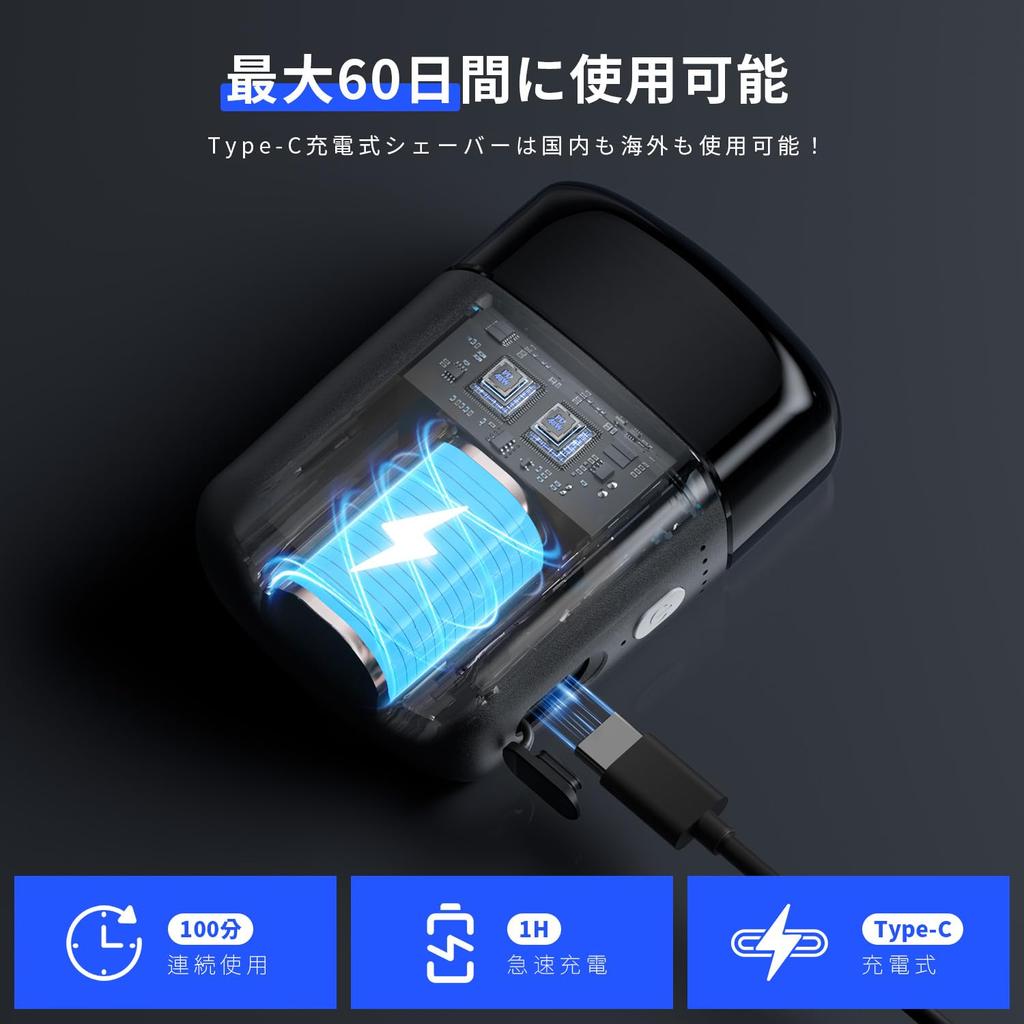 Reciprocating Electric Close Intelligent Beard Sensor Fast IPX7 Full Body with Clipper Low Perfect for Business or Keeping in the Day Gift Shaver,