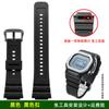 DW-H5600 Silikon-Uhrenarmband Für Casio G-SHOCK 3516 DW-H5600 Armband Sport Wasserdicht Armband Schwarz Grau Blau Zubehör