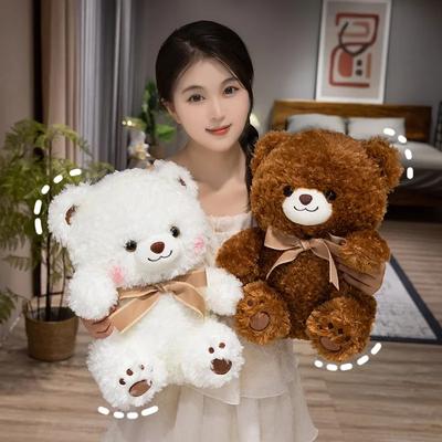 Stuffed Bear Doll Plush Soft White & Brown Bear Toy Baby Appease Sleep Pillow Sofa Room Decor Cushion Best Wedding Birthday Gift