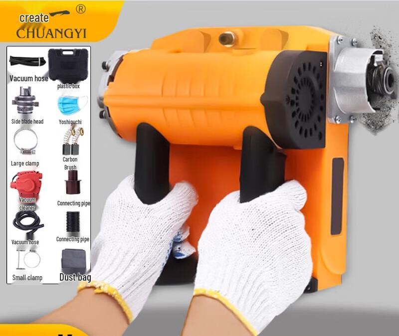 

Chuangyi Electric Wall Planer CN plug (adapter included)
