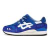 Kith x Marvel x Gel Lyte 3 07 Remastered X-Men 60th Anniversary