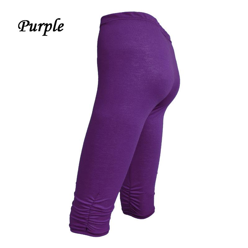 Buy Elastic Fashion 3/4 Sports Leggings 