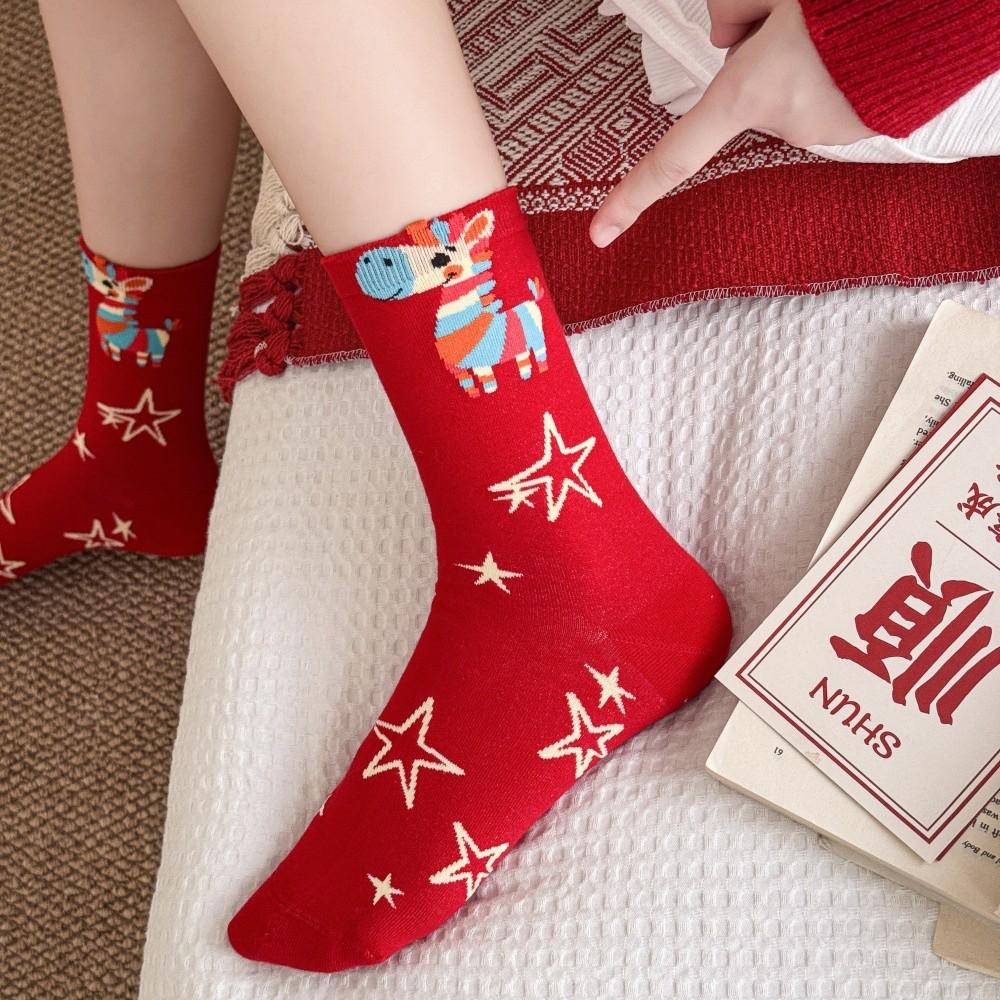 1 Pair New Year Lucky Red Socks For Men Women Autumn Winter Warm Mid-Tube Socks Cartoon Pony Horse Socks Christmas Gifts